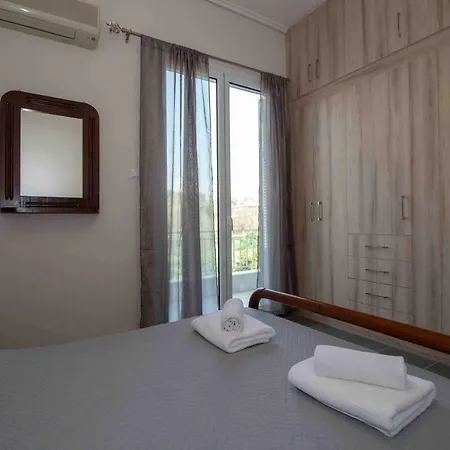 Laconian Collection #triakosion# Apartamento
