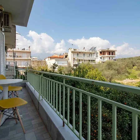 Apartamento Laconian Collection #triakosion# Esparta